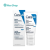 CeraVe Facial Lotion เซราวี โลชั่นบำรุงผิวสำหรับผิวหน้า 52 ml.