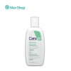 โฟมล้างหน้า Cerave Foaming Cleanser เซราวี โฟมมิ่ง คลีนเซอร์ 88 มล.