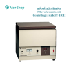 เครื่องปั่นหาค่าเม็ดเลือดแดงอัดแน่น (Microhematocrit Centrifuge) Gemmy รุ่น KHT-410E