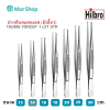 ฟอร์เซป ปากคีบสแตนเลส (มีเขี้ยว) ยี่ห้อฮิลโบร THUMB FORCEP 1x2T STR Hilbro