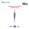 ปากคีบสแตนเลส ADSON FORCEP Hilbro แบบมีเขี้ยว