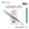 ฟอร์เซป ปากคีบสแตนเลส (มีเขี้ยว) ยี่ห้อฮิลโบร THUMB FORCEP 1x2T STR Hilbro