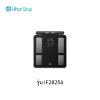 เครื่องชั่งน้ำหนักบุคคล พร้อมวิเคาระห์มวลในร่างกาย SENSSUN รุ่น IF2825A