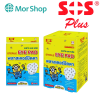 SOS Plus Minions Sterile Eye Pad พลาสเตอร์ปิดตา ลายมินเนียน1กล่อง