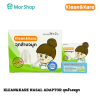 KLEAN&KARE NASAL ADAPTOR จุกล้างจมูก