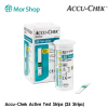 Accu- Chek Instant Strip แถบตรวจระดับน้ำตาลในเลือด