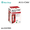 Accu- Chek Performa Strip แถบตรวจระดับน้ำตาลในเลือด แอคคิว-เช็ค เพอร์ฟอร์มา