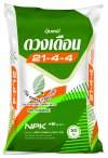 ปุ๋ยดวงเดือน 21-4-4