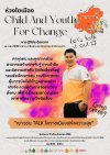 Child And Youth For Change #2 Child And Youth For Change #2