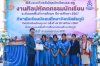 มอบเกียรติบัตรให้แก่นักเรียนและครู ในงานศิลปหัตถกรรมนักเรียนระดับเขตพื้นที่การศึกษา และกีฬานักเรียนมัธยมศึกษาจังหวัดชัยภูมิ กีฬานักเรียนโซนหุบเขา ครั้งที่ 49 ปีการศึกษา 2567 มอบเกียรติบัตรให้แก่นักเรียนและครู ในงานศิลปหัตถกรรมนักเรียนระดับเขตพื้นที่การศึกษา และกีฬานักเรียนมัธยมศึกษาจังหวัดชัยภูมิ กีฬานักเรียนโซนหุบเขา ครั้งที่ 49 ปีการศึกษา 2567
