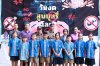 กิจกรรมวันงดสูบบุหรี่โลก ประจำปีการศึกษา 2568
