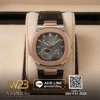 Patek Philippe 5712GR Nautilus White and Rose Gold with Leather Strap 40mm