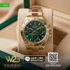 Rolex Daytona "Loki" Ref.116508 Yellow Gold "Must Have" 40mm