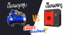 เลือกปั๊มลมแบบไหนดี? ระหว่าง “ปั๊มลมลูกสูบ” vs “ปั๊มลมสกรู”