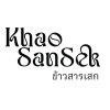 Khao Sansek