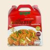 หมี่โคราช รสจัดจ้าน กล่อง 4 ห่อ