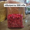 กลีบกุหลาบ 500 กรัม