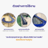 ตัวอย่าง Modular Conveyor