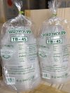 ชามอาหารพลาสติก PP ใส รุ่น TB-45 แพ็คละ 50 ชิ้น