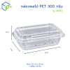 กล่องผลไม้ PET 300 กรัม รุ่น M062 คุณภาพสูง เนื้อใส แพ็คละ 50 ชิ้น