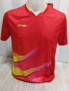 Lining Shirt 2025