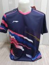 Lining Shirt 2025