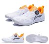 Li-Ning Shoes APPU021-2