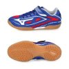 Shoes Mizuno Cubambistar Z2 Junior No.32.5EURO(20cm)