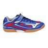 Shoes Mizuno Cubambistar Z2 Junior No.32.5EURO(20cm)
