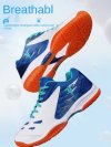 Tibhar Shoes 02208