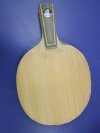 Used Blade Butterfly Taksim