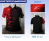 Use table tennis shirt Brand Mizuno