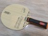 Used Blade Xiom Ice Cream