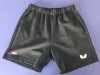 Used Butterfly Pant