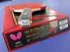 Used Butterfly Jun Super ZLC
