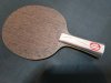 Used Yasaka Malin Hard Carbon