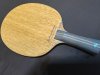 Used Mizuno Altius Combo
