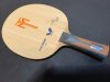 Used Butterfly Timol Boll W5 (Discontinue product)