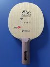 Used Koji Matshushita