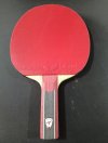 Used Butterfly Jun ZLC only Blade