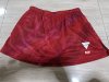 Used Victas skirt