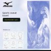 Mizuno Towel