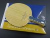 Used Butterfly Harimoto Innerforc ZLC