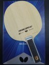 Used Butterfly Viscaria Super Alc ST