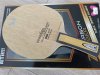 Used Butterfly Innerforce ZLC