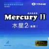 Rubber Yinhe Mercury II
