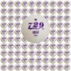 729 Training ball 40+