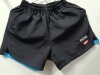 Used Short Victas