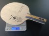 Used Nittaku Acoustic Carbon Outer