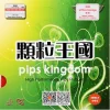 Rubber Dawei 388D-1 OX